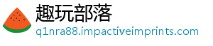 表大年人未成预青开代会召会 呵护成长健康-趣玩部落